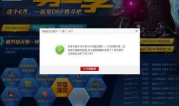 何小疯第三季最新爆料,揭秘全新剧情，精彩爆料抢先看！